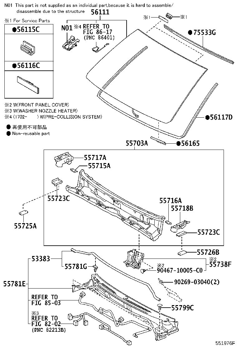 53383-60070 SEAL, HOOD TO COWL TOP product image