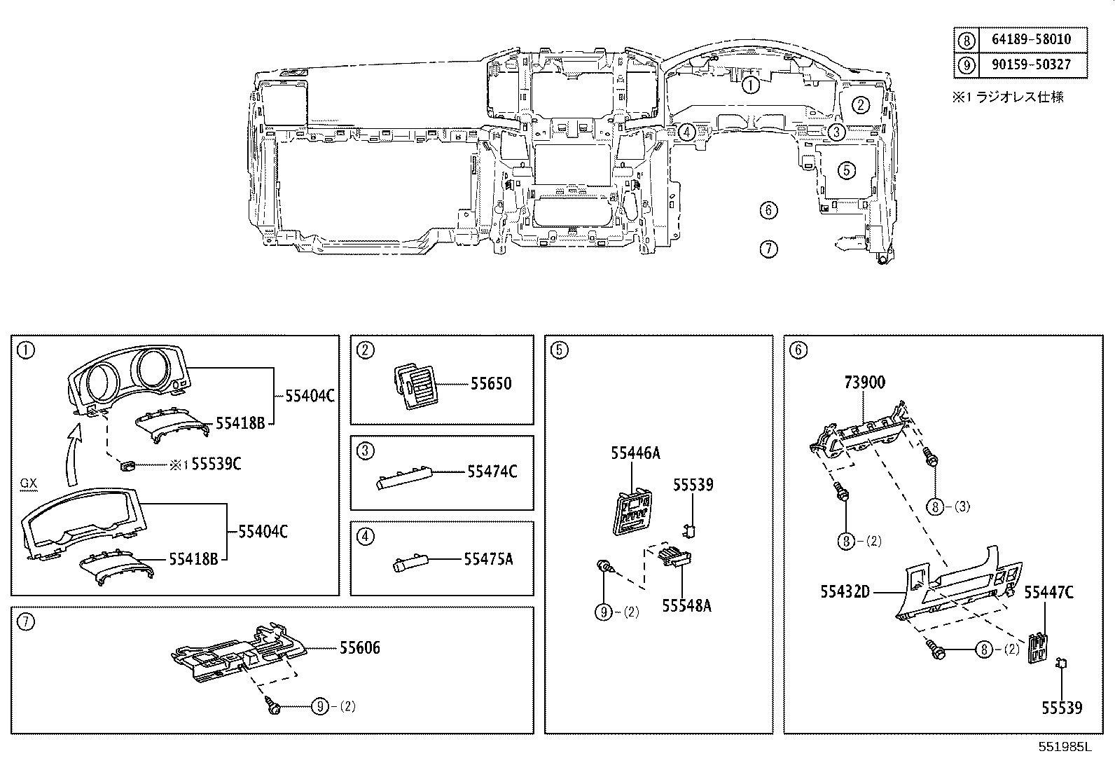 55405-60520 PANEL SUB-ASSY, INSTRUMENT CLUSTER FINISH, CENTER product image