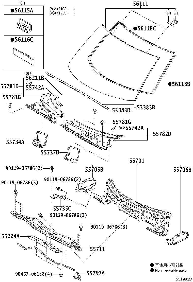 55735-12080 REINFORCEMENT, COWL BODY MOUNTING, RH product image