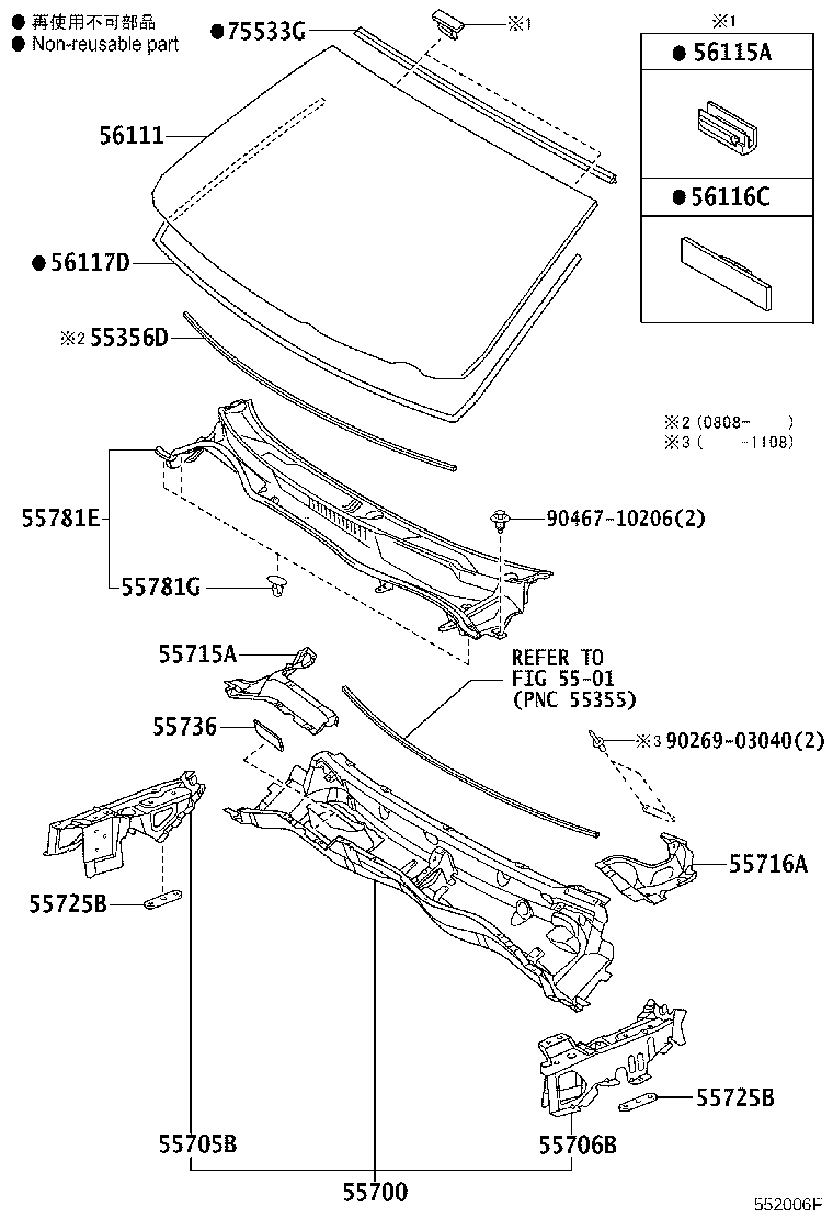 56101-53935 GLASS, WINDSHIELD product image