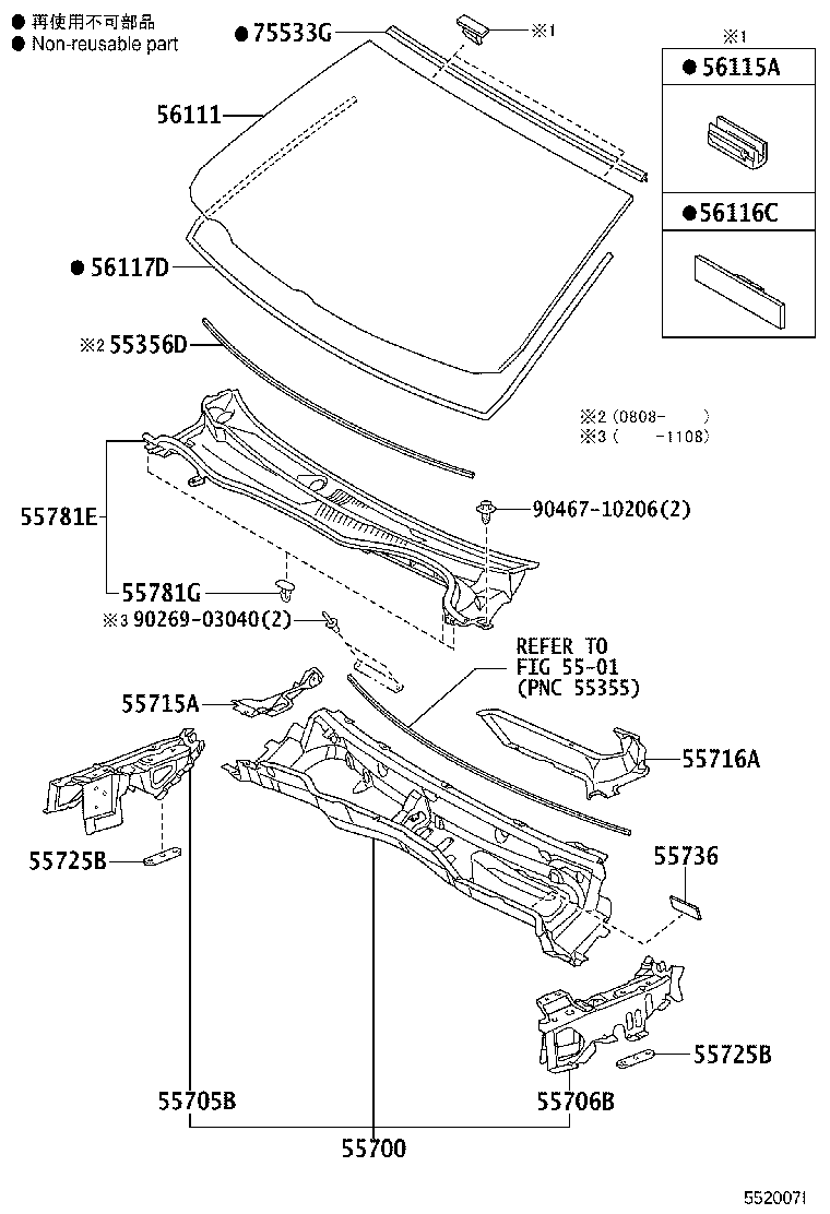 56101-53935 GLASS, WINDSHIELD product image