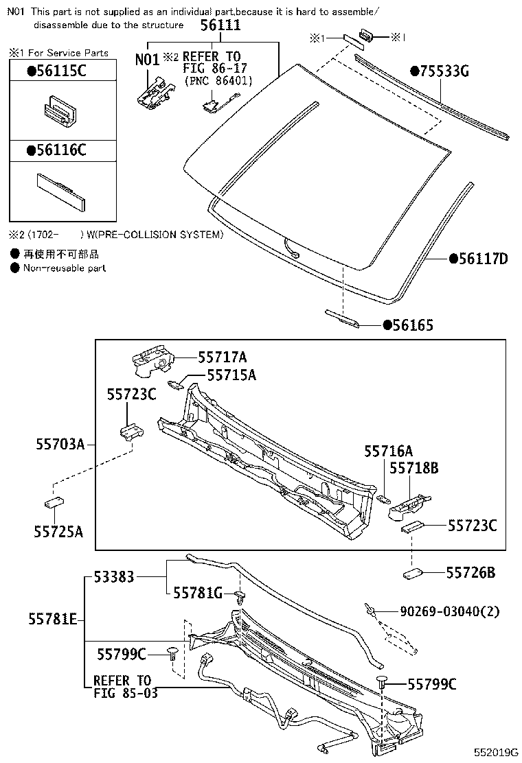 Toyota 56101-60906 GLASS, WINDSHIELD