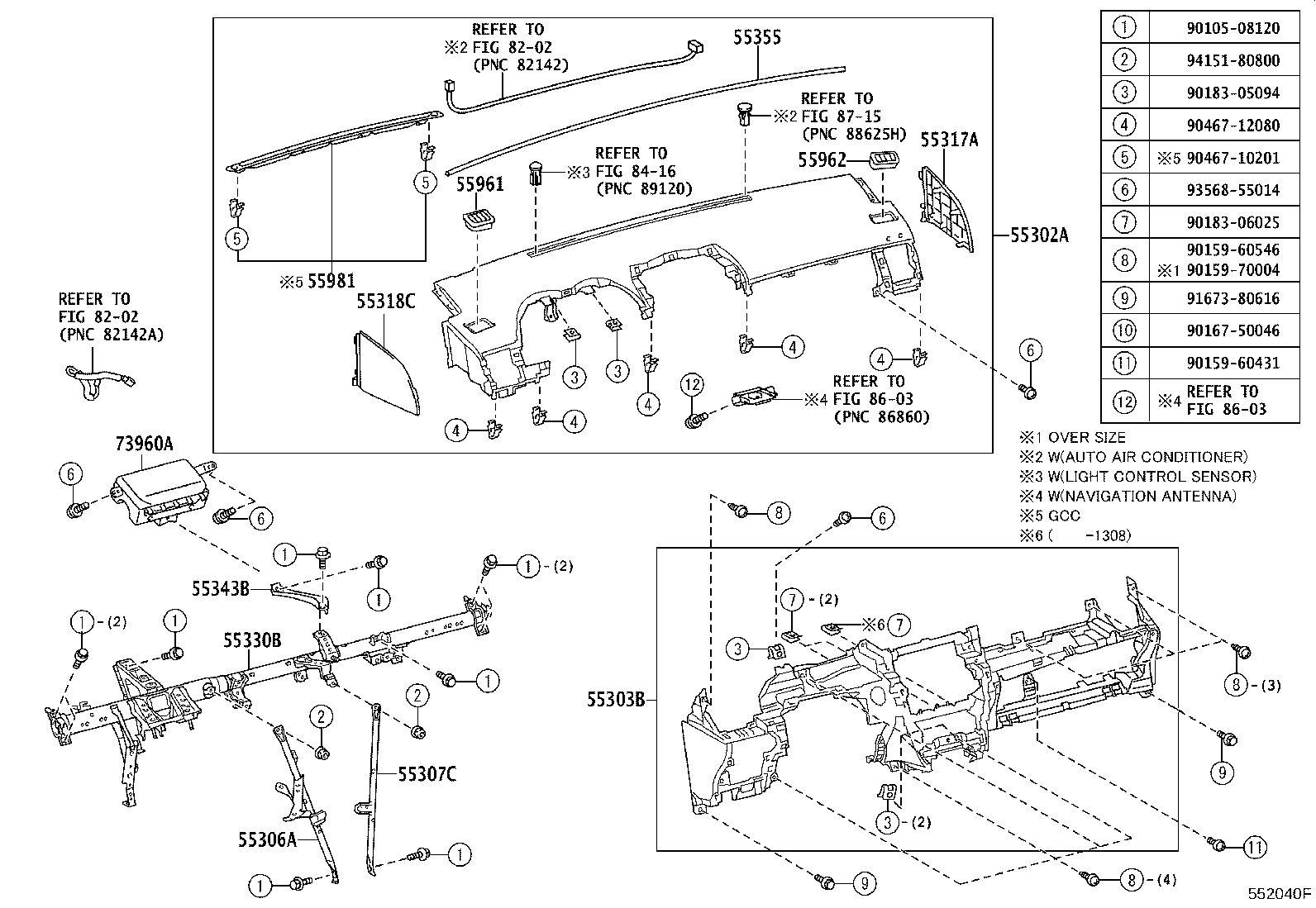 55054-02040 STOPPER SUB-ASSY, GLOVE COMPARTMENT DOOR product image