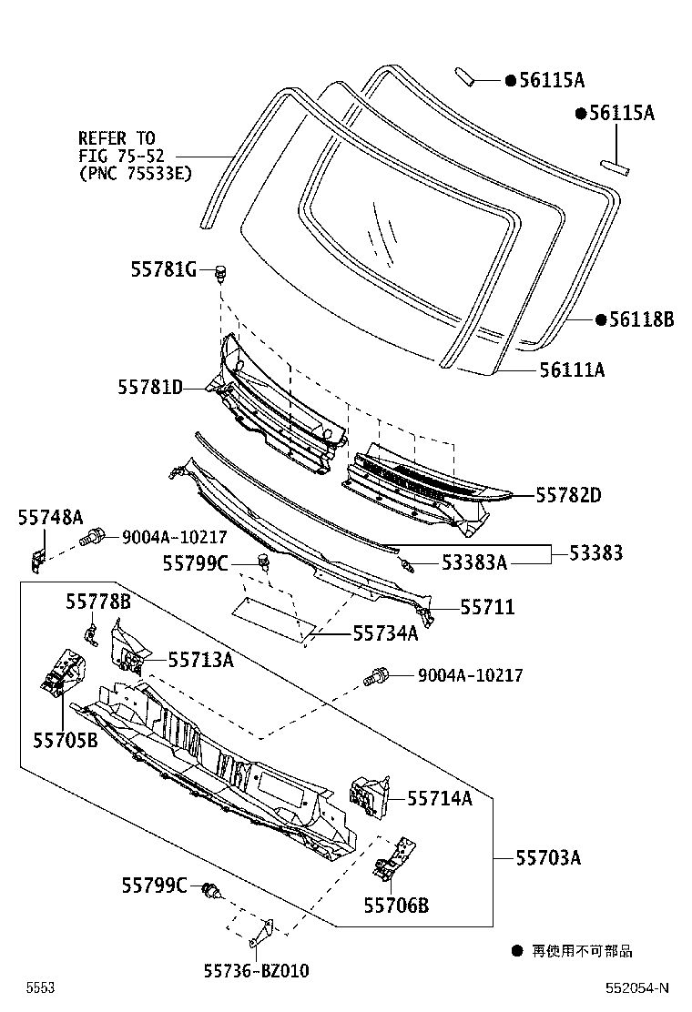 55781-BZ080 LOUVER, COWL TOP VENTILATOR, RH product image