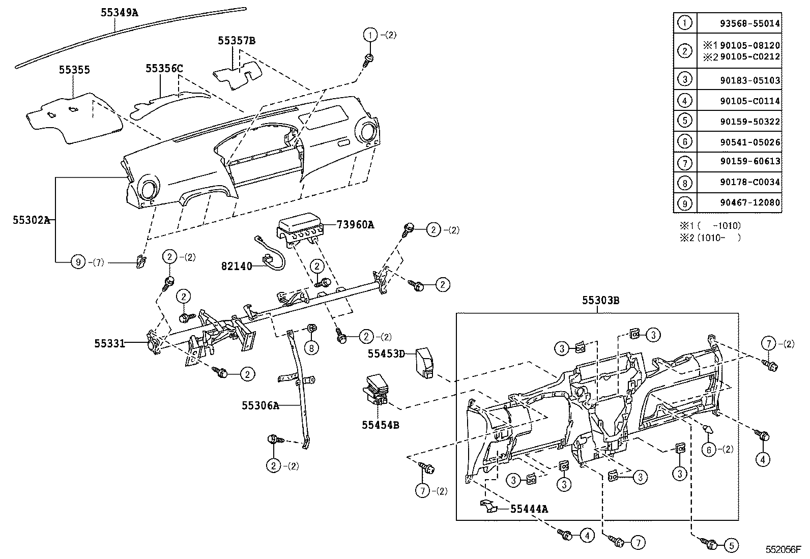 55330-0D280 REINFORCEMENT, INSTRUMENT PANEL product image