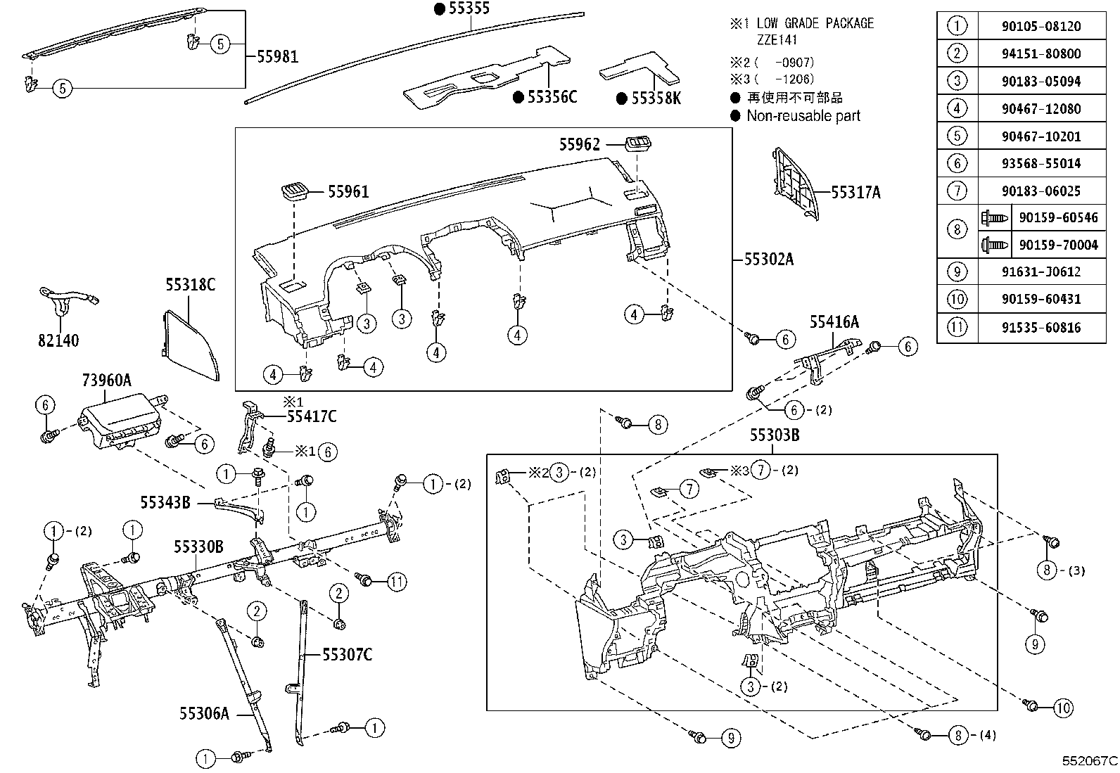 Toyota 55381-02160 BRACKET, FINISH PANEL MOUNTING, NO.1