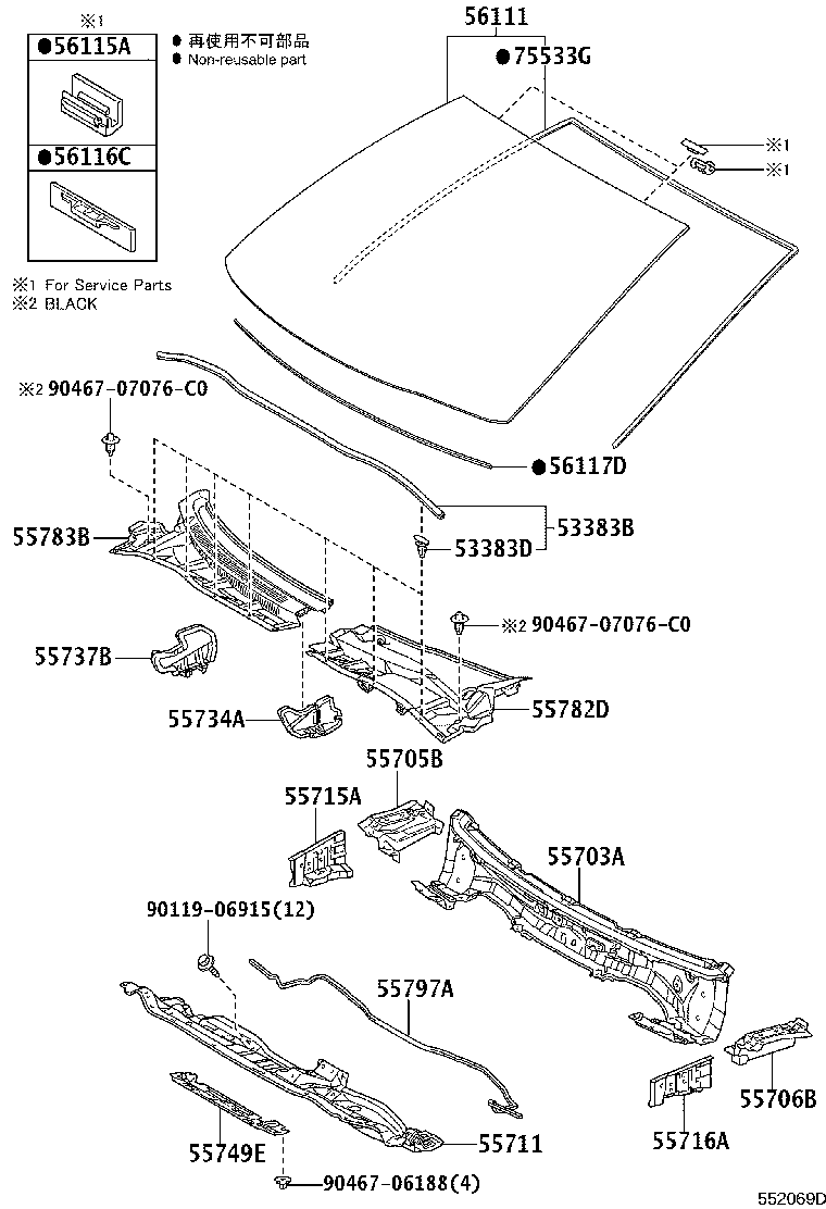 Toyota 75531-02170 MOULDING, WINDSHIELD, OUTSIDE