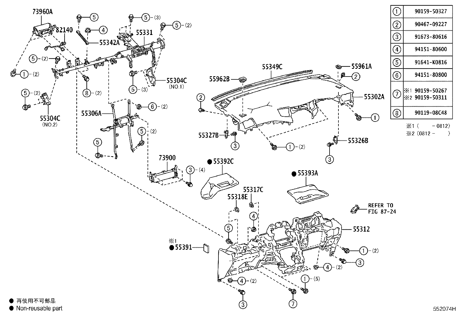 55405-58280 PANEL SUB-ASSY, INSTRUMENT CLUSTER FINISH, CENTER product image