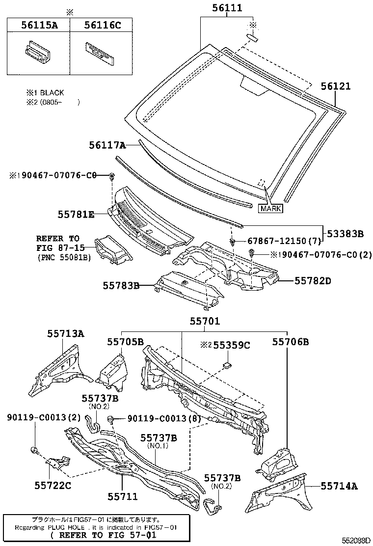 56121-0D030 WEATHERSTRIP, WINDSHIELD product image