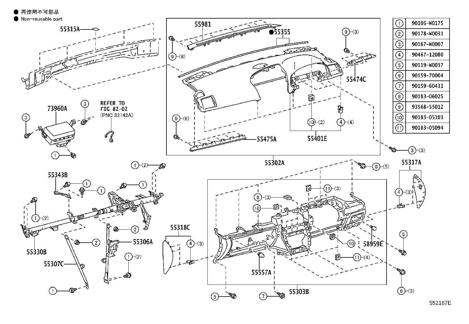 55401-05090-C0 PAD SUB-ASSY, INSTRUMENT PANEL SAFETY product image