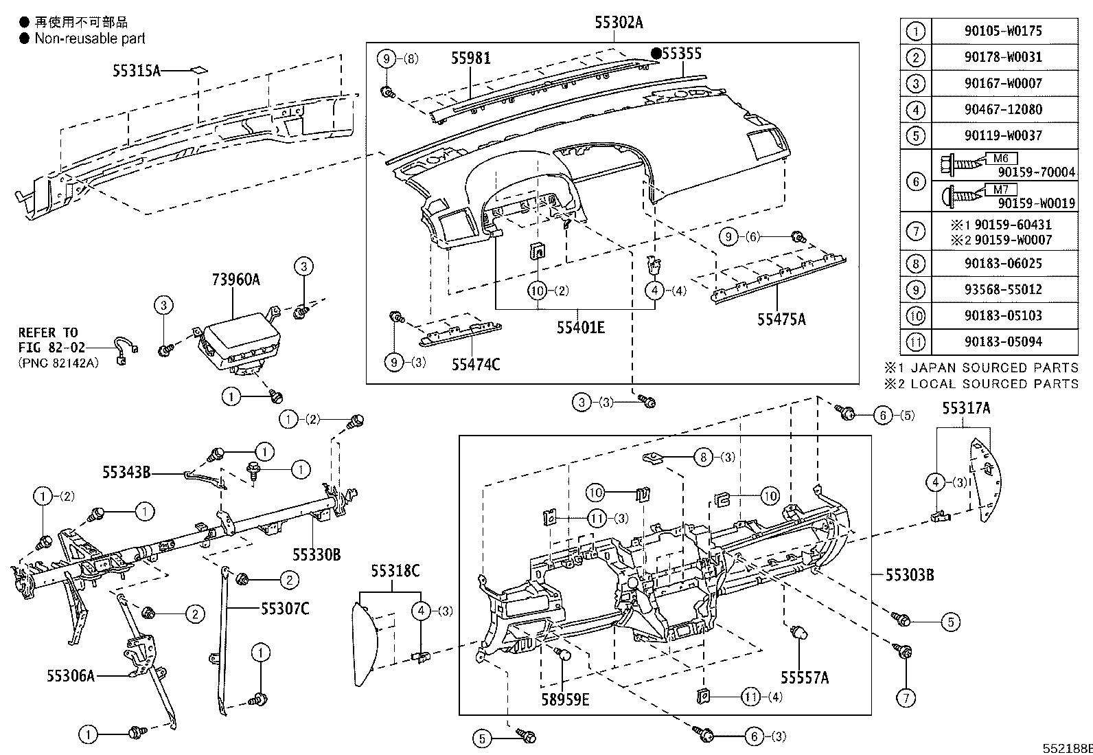 55307-05050 BRACE SUB-ASSY, INSTRUMENT PANEL, NO.2 product image