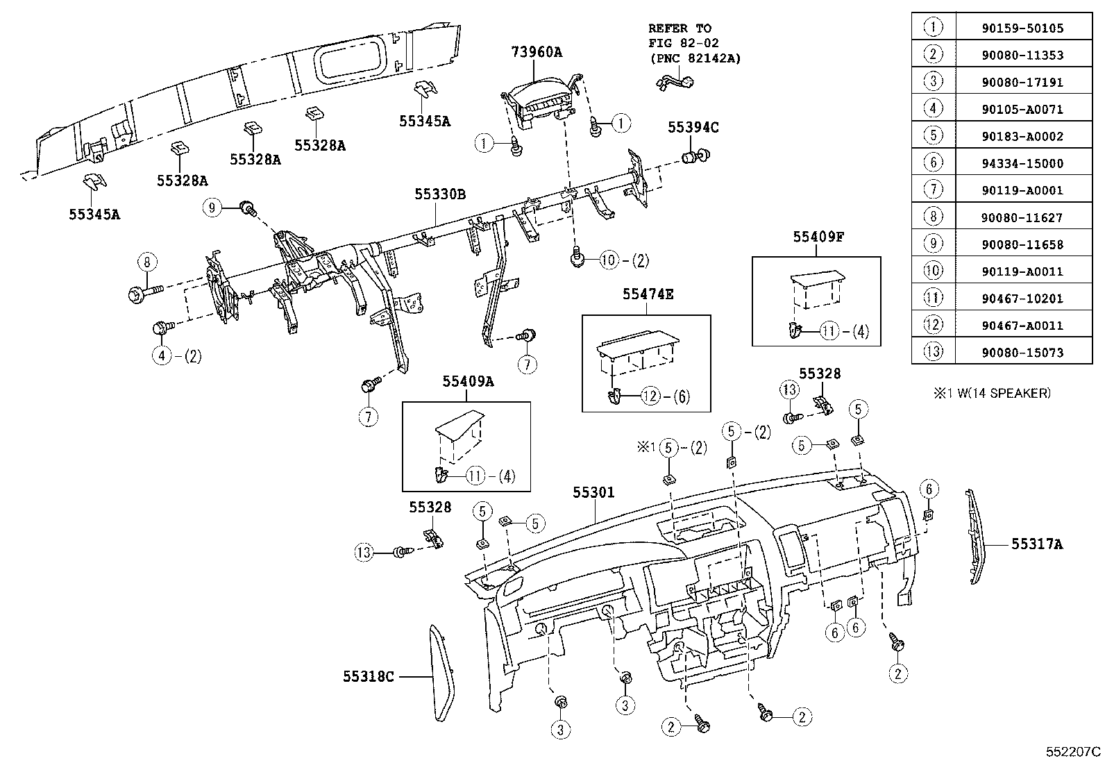 55403-0C080 PANEL, INSTRUMENT CLUSTER FINISH, NO.1 product image