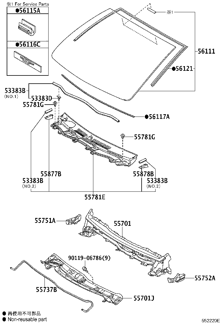 Toyota 90467-07076-C0 CLIP, COWL TOP VENTILATOR LOUVER