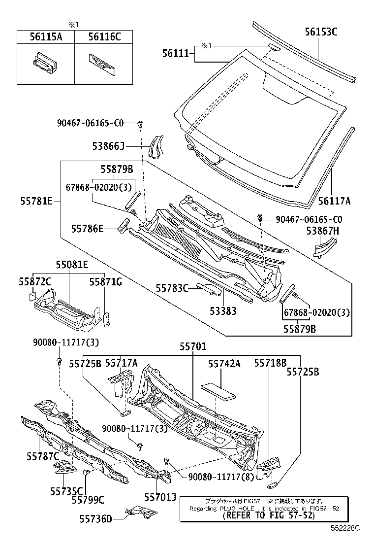 Toyota 56101-0R010 GLASS, WINDSHIELD