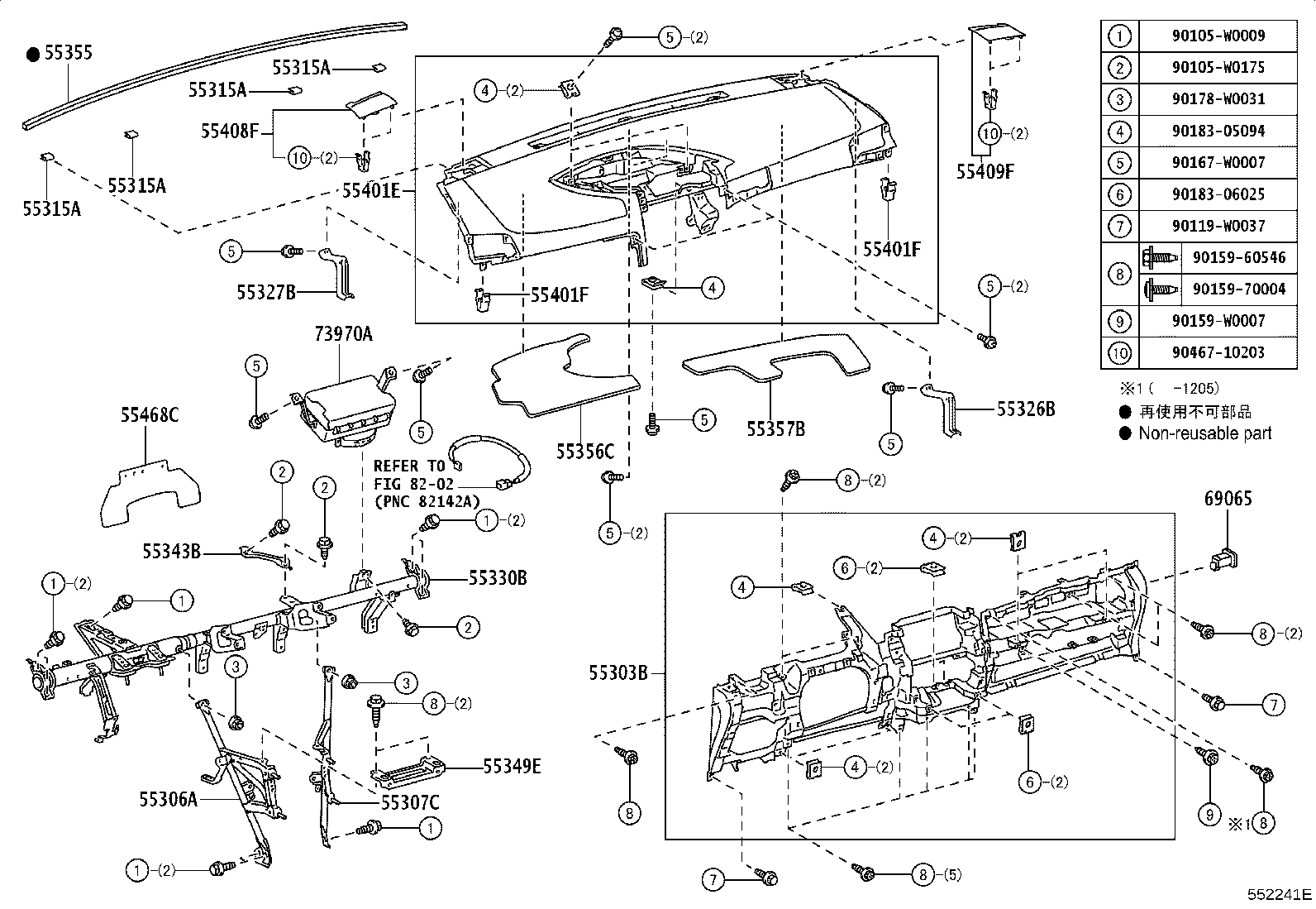 69065-53010 CYLINDER SUB-ASSY, AIR BAG CUT OFF SW product image