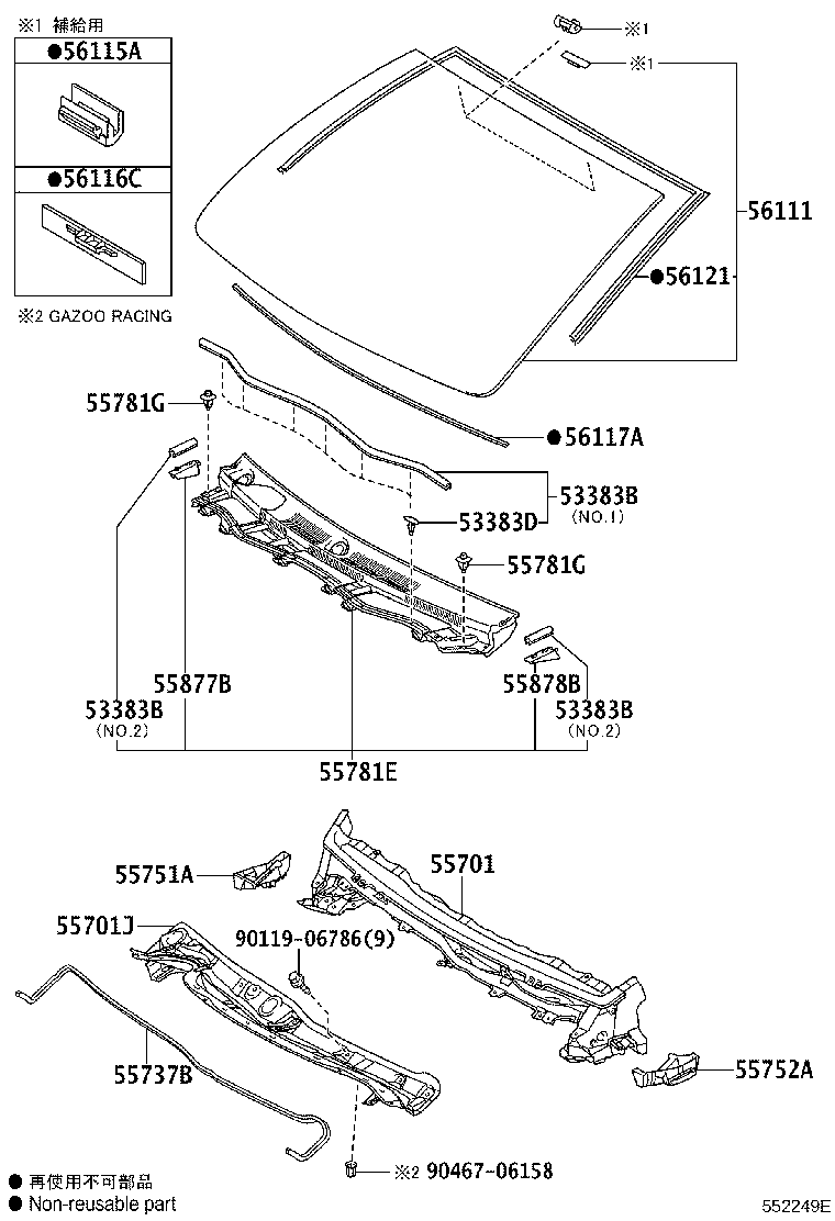 55708-74040 LOUVER SUB-ASSY, COWL TOP VENTILATOR product image
