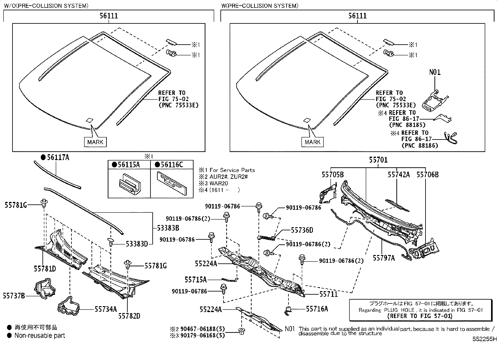 53716-0F010 BRACE, COWL TOP TO APRON, LH product image