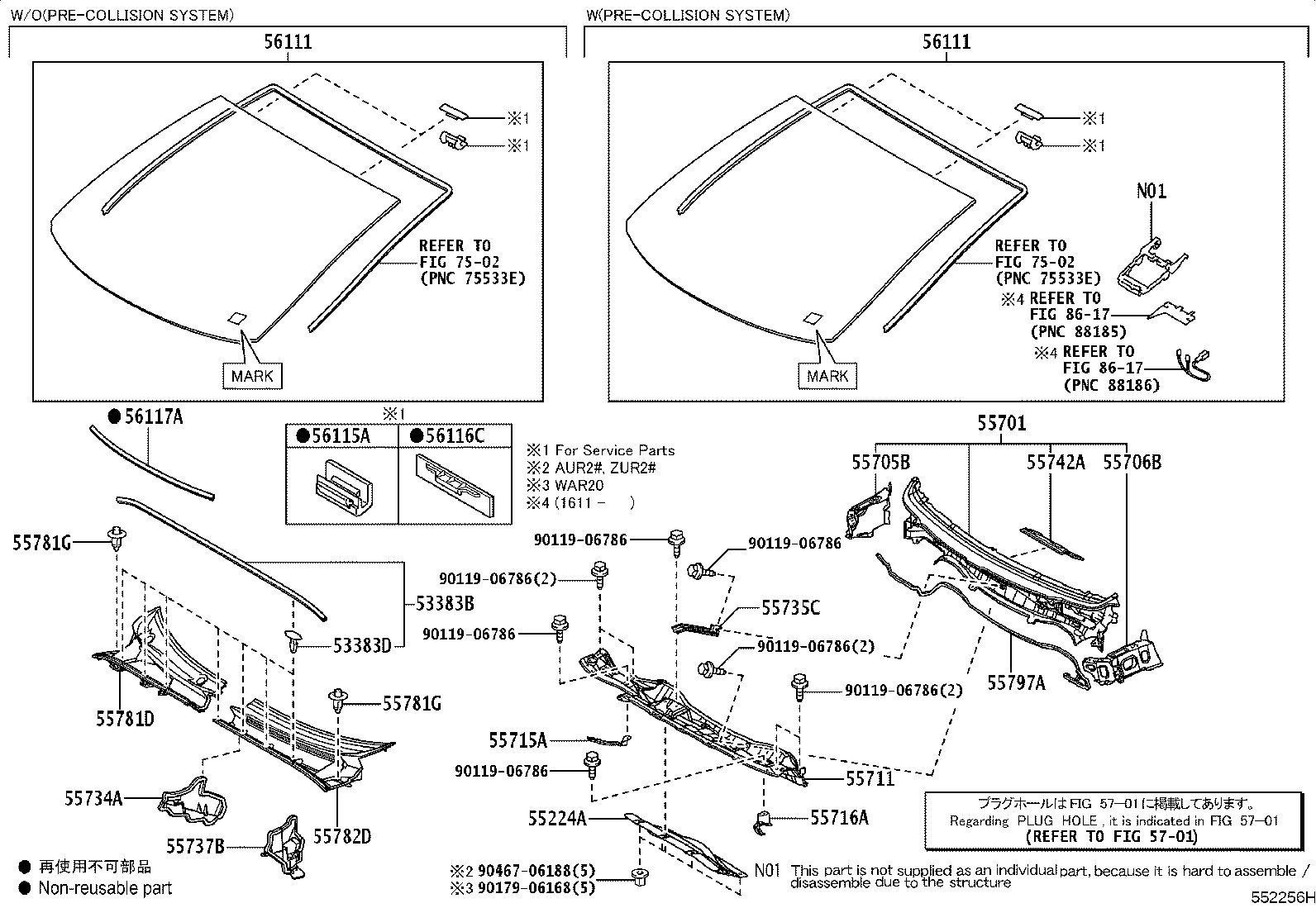 53716-0F010 BRACE, COWL TOP TO APRON, LH product image