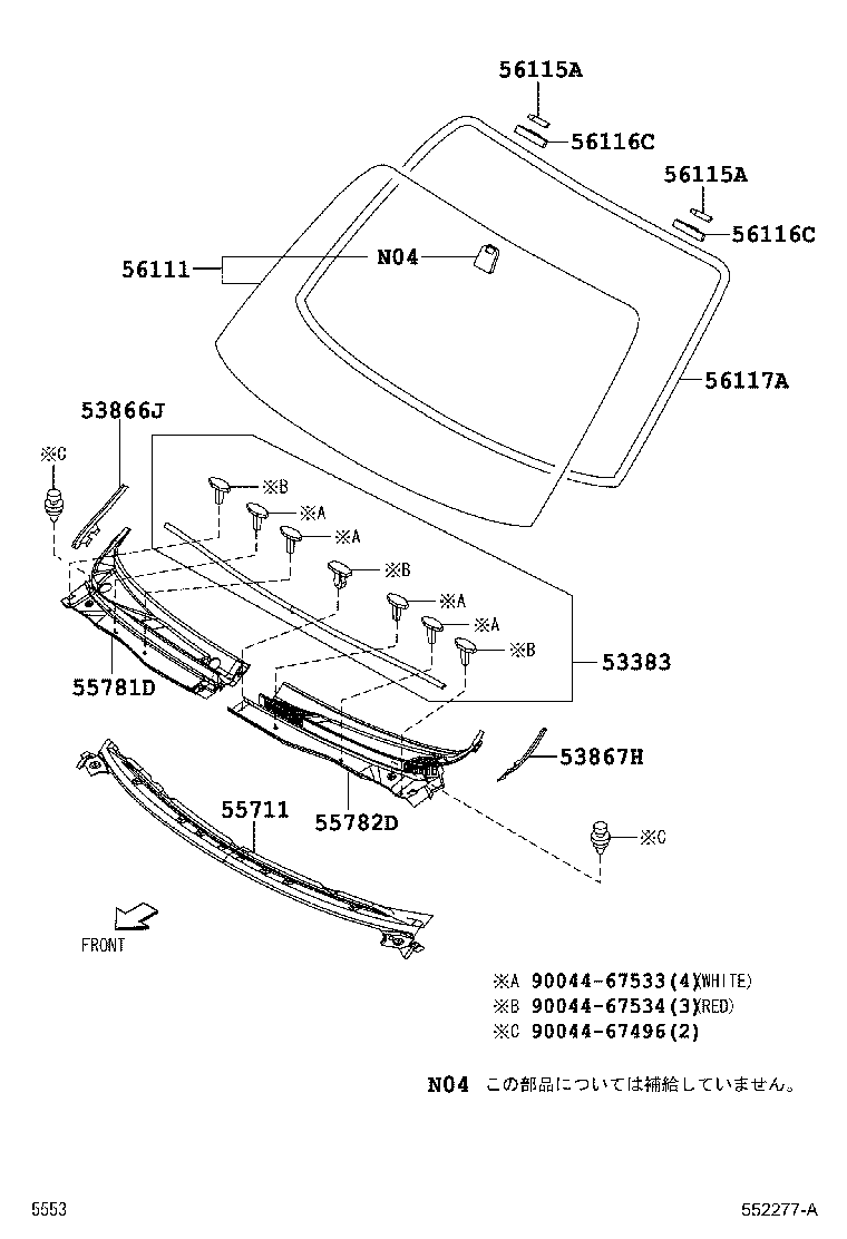 55703-B4012 PANEL SUB-ASSY, COWL TOP, INNER product image