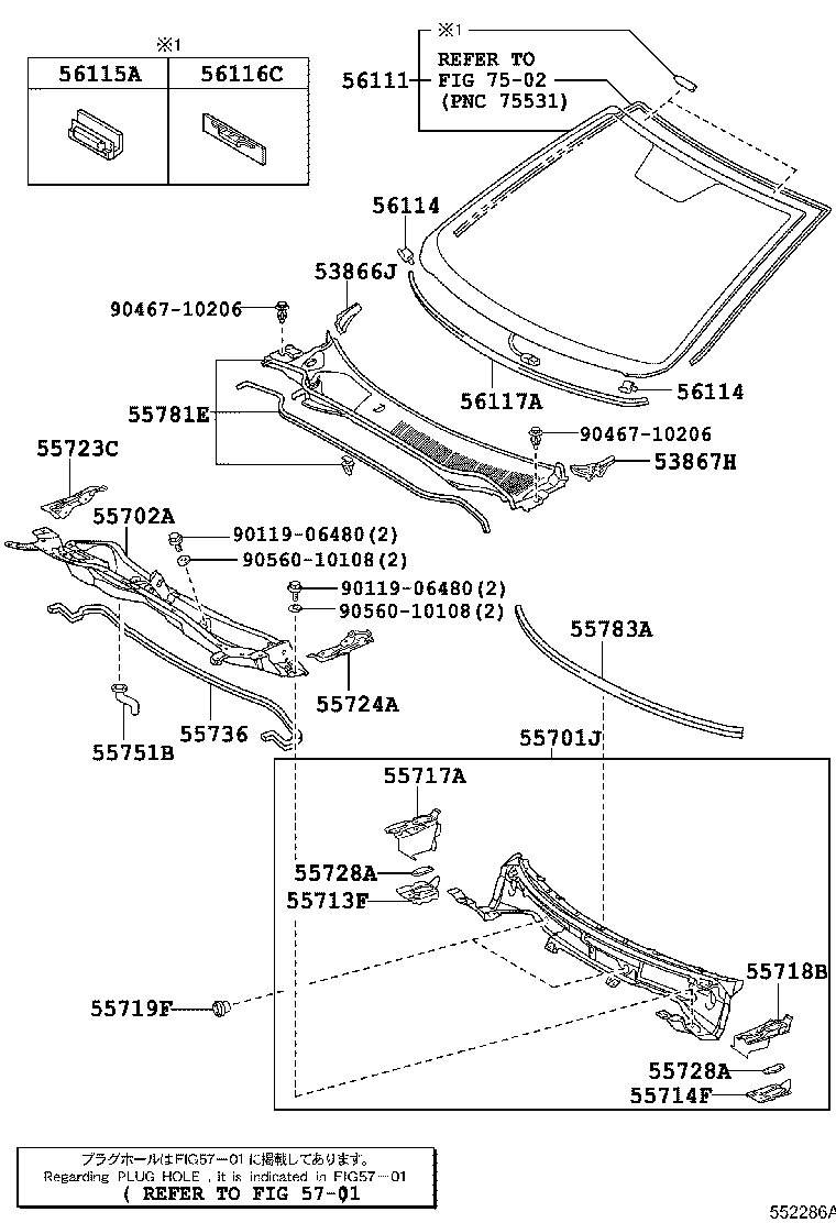 56101-33340 GLASS, WINDSHIELD product image