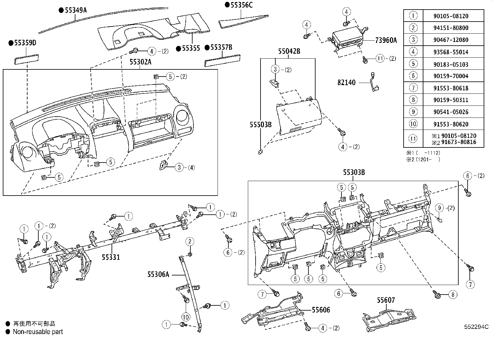 82140-52030 WIRE ASSY, INSTRUMENT PANEL product image
