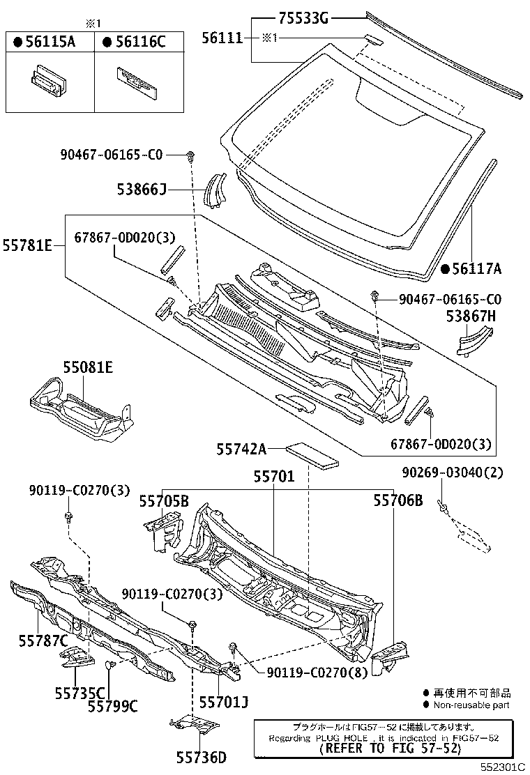 55735-0R020 REINFORCEMENT, COWL BODY MOUNTING, RH product image