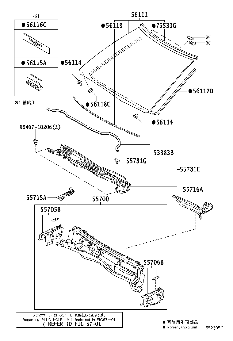 56101-30906 GLASS, WINDSHIELD product image