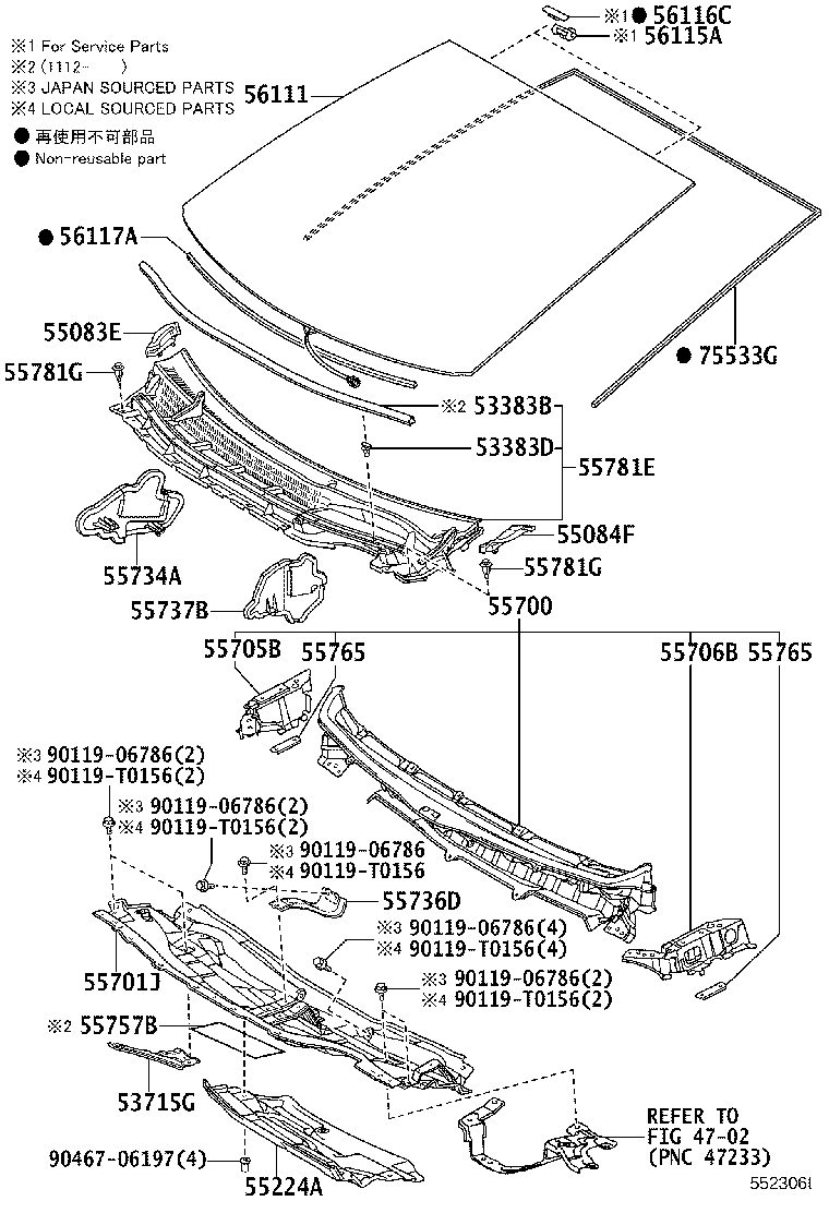 56101-47909 GLASS, WINDSHIELD product image