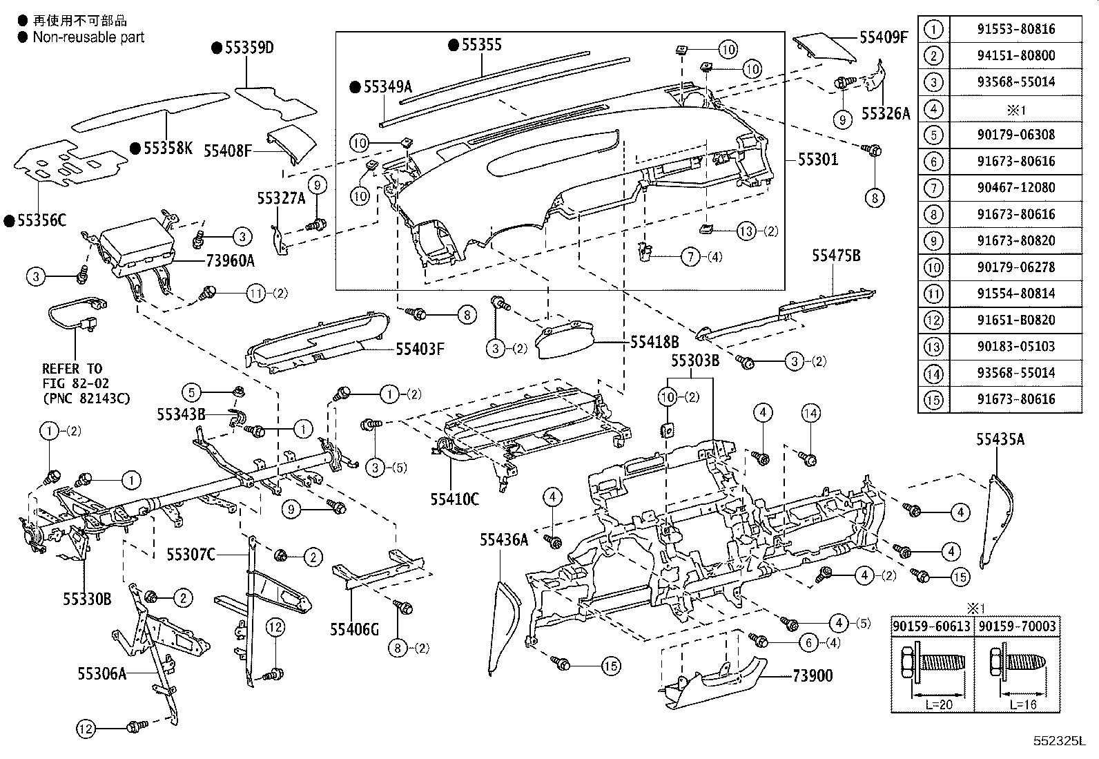 Toyota 55651-47030-C0 REGISTER, INSTRUMENT PANEL, NO.1