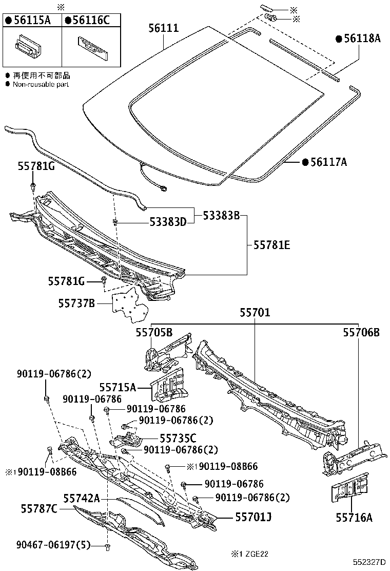 55705-68020 PANEL SUB-ASSY, COWL TOP SIDE, RH product image