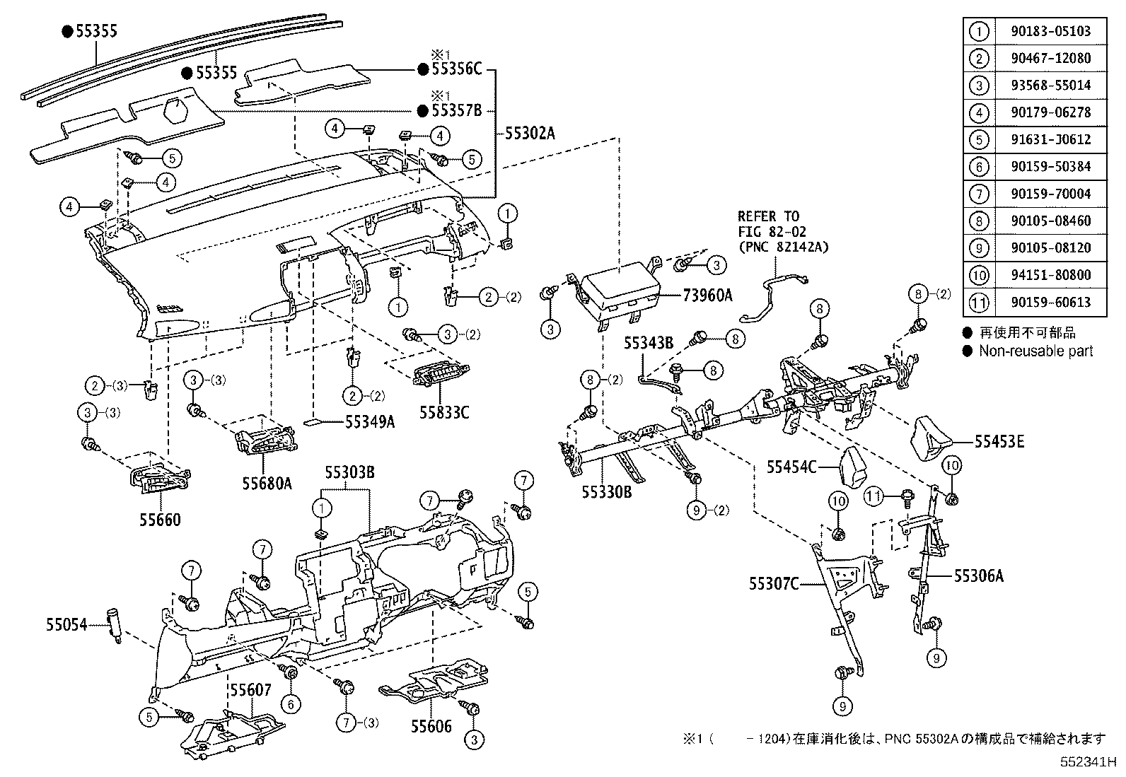 55406-68050 PANEL SUB-ASSY, INSTRUMENT CLUSTER FINISH, LOWER CENTER product image