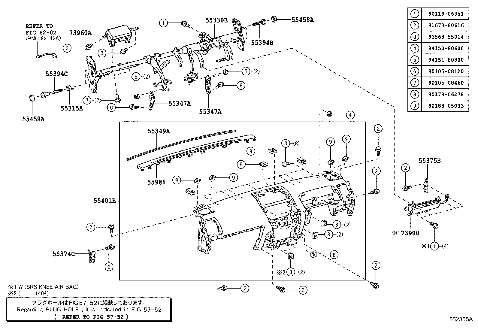 55406-60370 PANEL SUB-ASSY, INSTRUMENT CLUSTER FINISH, LOWER CENTER product image