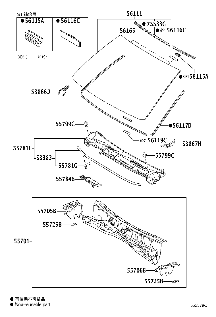 56101-60230 GLASS, WINDSHIELD product image