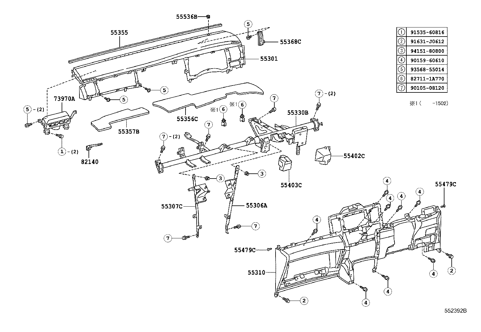 55307-44010 BRACE SUB-ASSY, INSTRUMENT PANEL, NO.2 product image