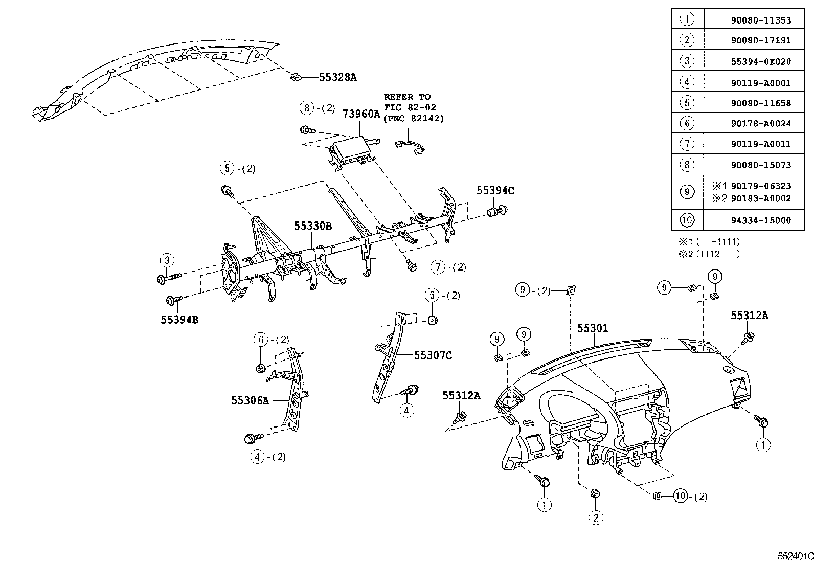 Toyota 55539-0E070 COVER, SPARE SWITCH HOLE