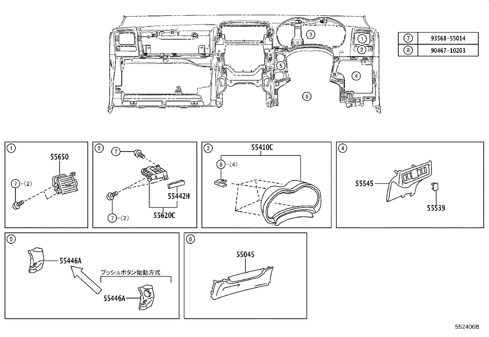 55670-12490 REGISTER ASSY, INSTRUMENT PANEL, CENTER product image