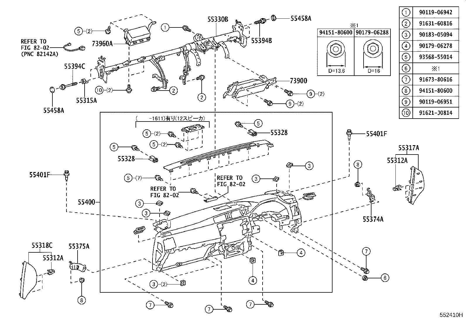 55405-22480 PANEL SUB-ASSY, INSTRUMENT CLUSTER FINISH, CENTER product image