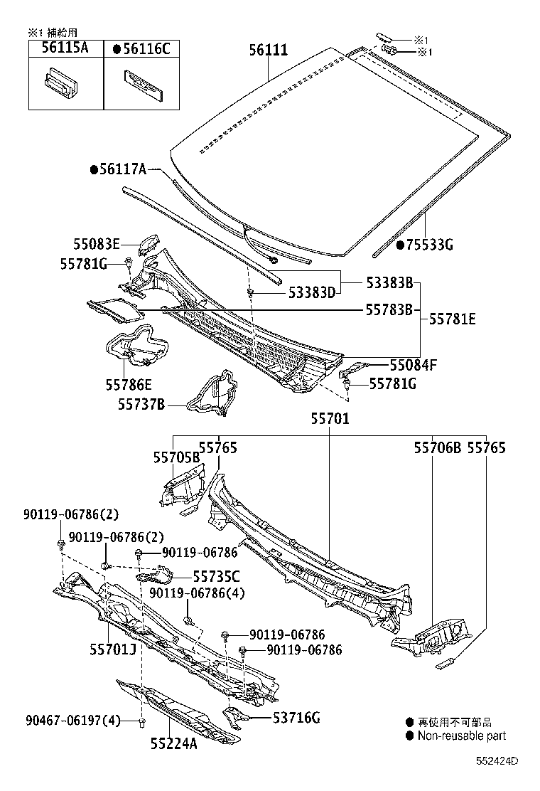 56101-47913 GLASS, WINDSHIELD product image
