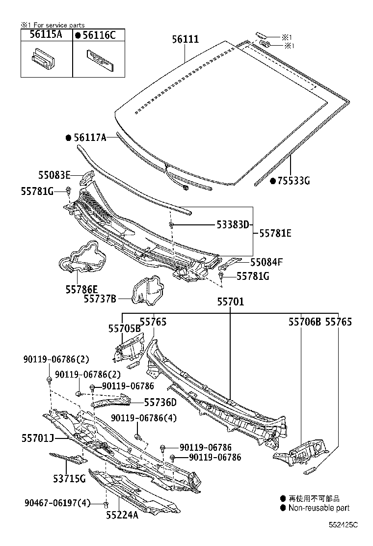 Toyota 56101-47915 GLASS, WINDSHIELD