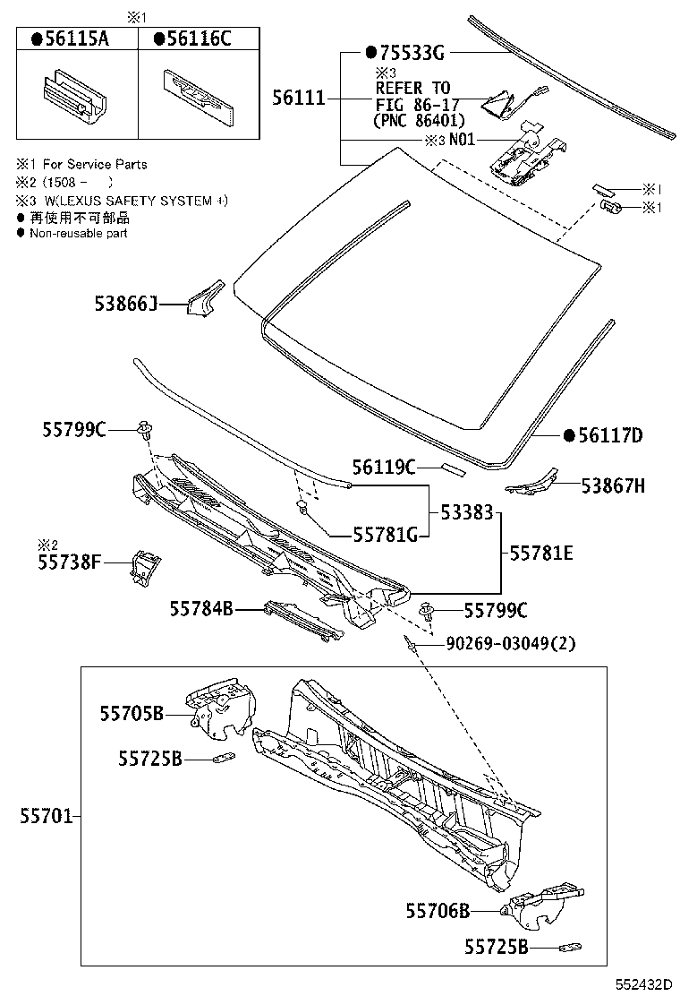 55700-60C01 PANEL SUB-ASSY, COWL product image