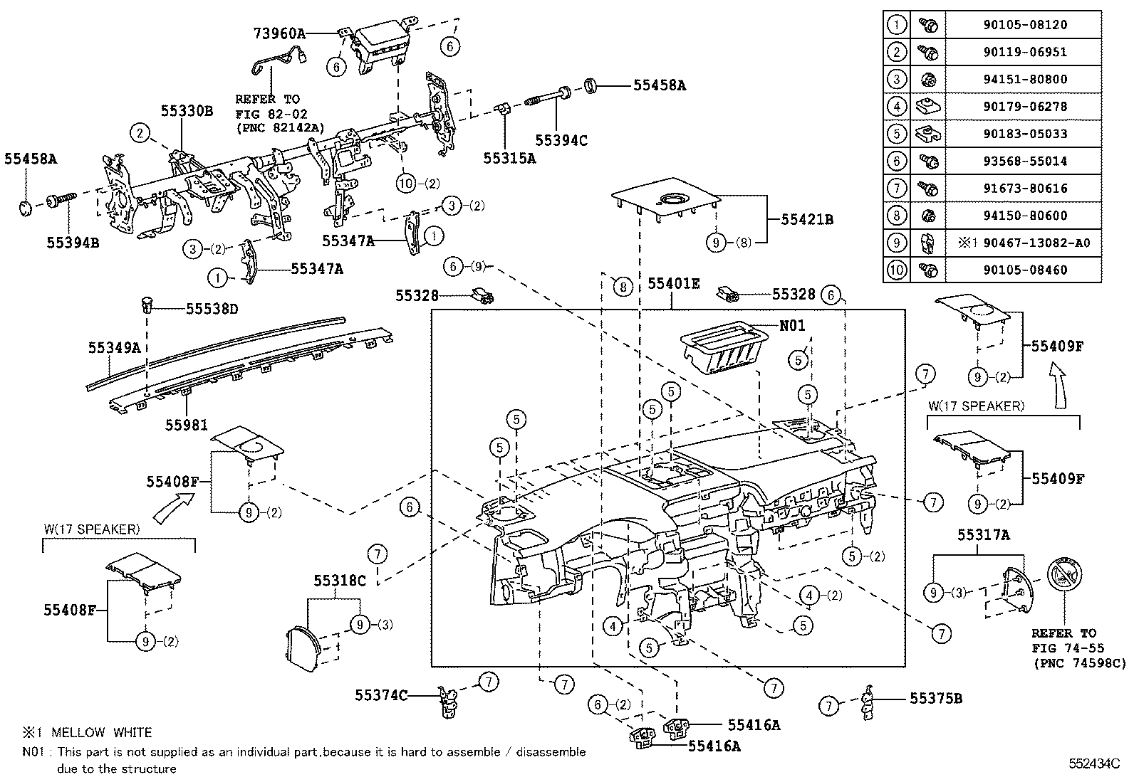 Toyota 55510-60050-E0 PANEL, INSTRUMENT CLUSTER FINISH, UPPER