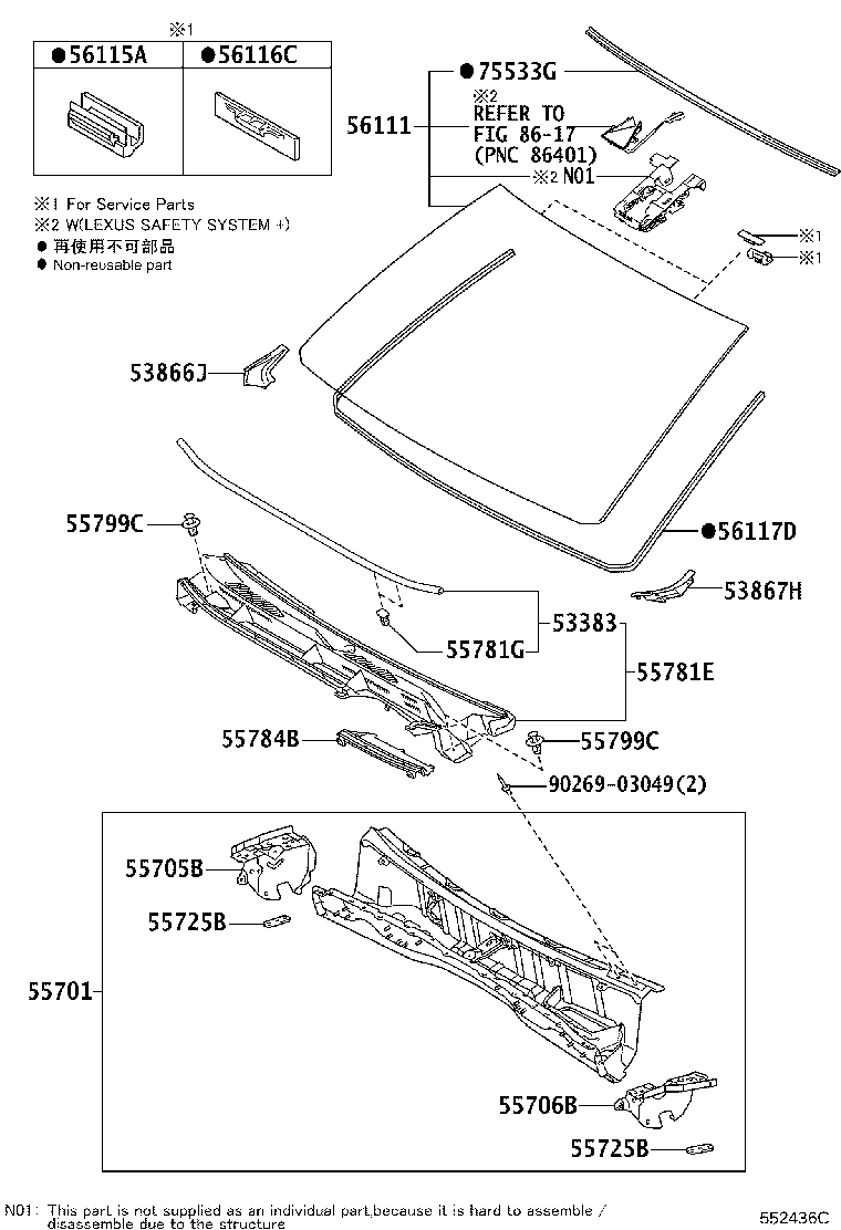 Toyota 55784-60080 LOUVER, COWL TOP VENTILATOR, CENTER NO.2