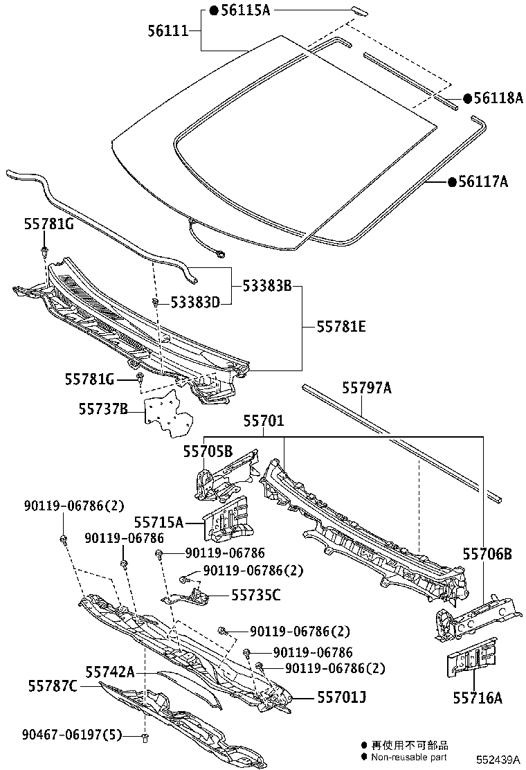 55735-0M010 REINFORCEMENT, COWL BODY MOUNTING, RH product image