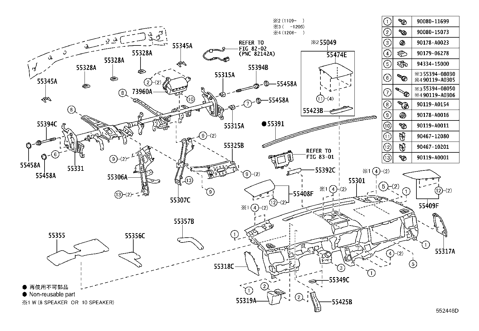Toyota 55620-08010-C1 HOLDER ASSY, INSTRUMENT PANEL CUP