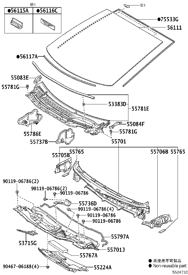 55700-47210 PANEL SUB-ASSY, COWL product image