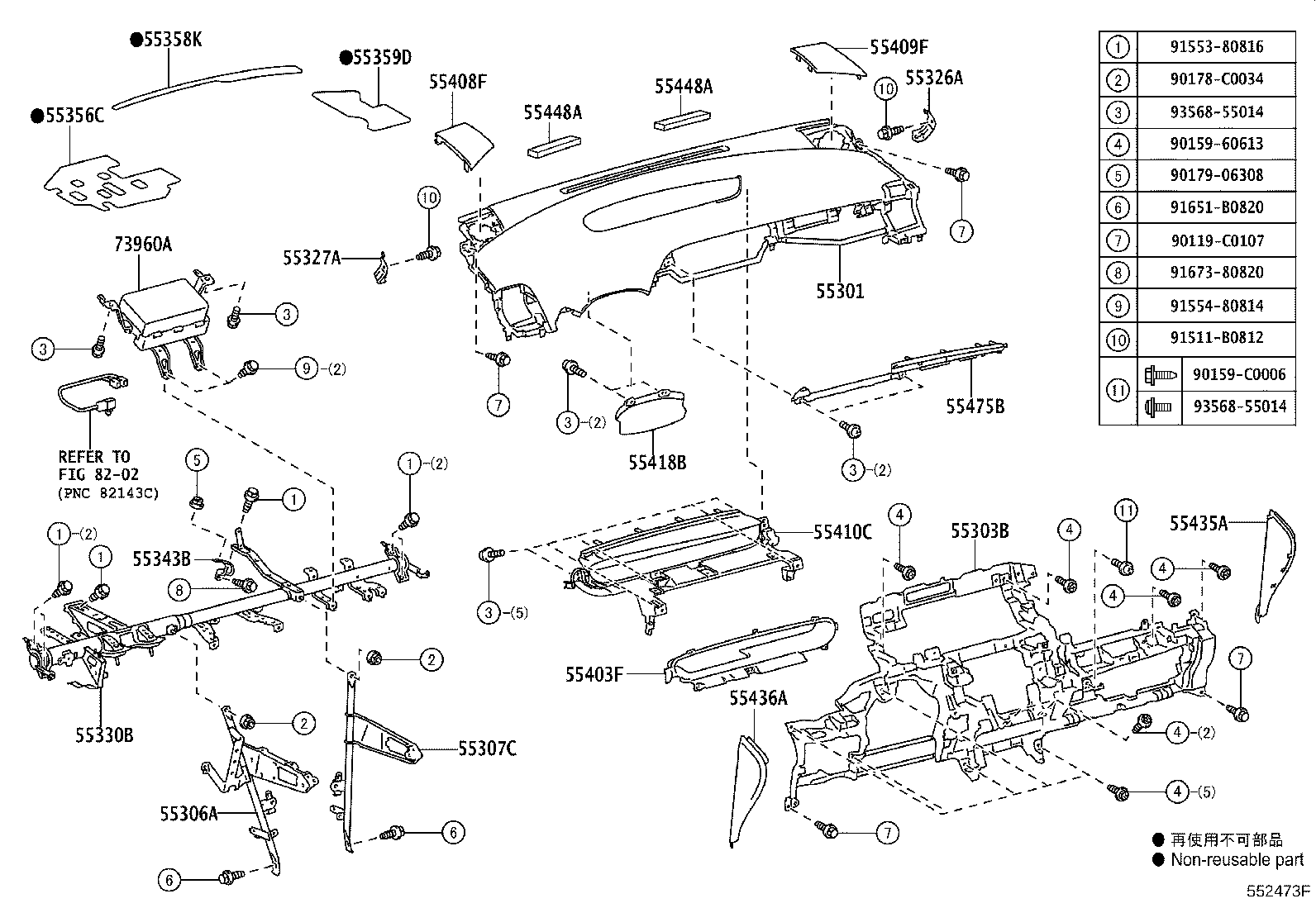55300-47060-C0 PANEL SUB-ASSY, INSTRUMENT product image