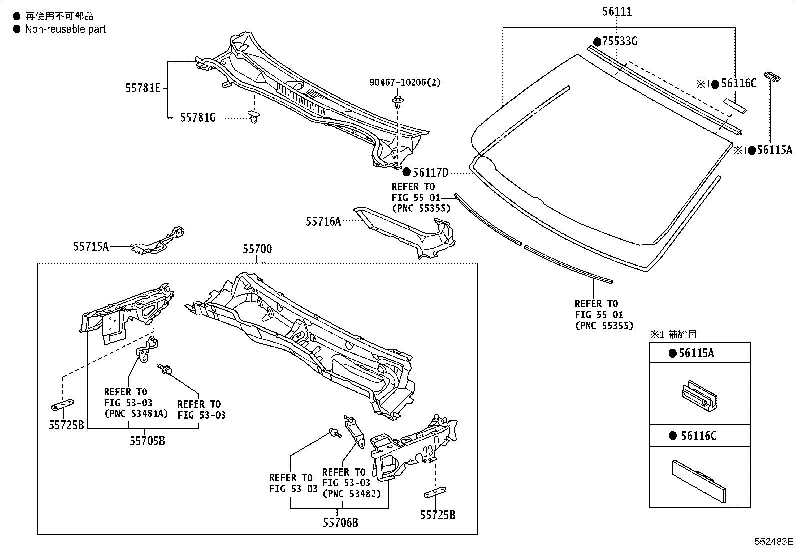 56101-53330 GLASS, WINDSHIELD product image