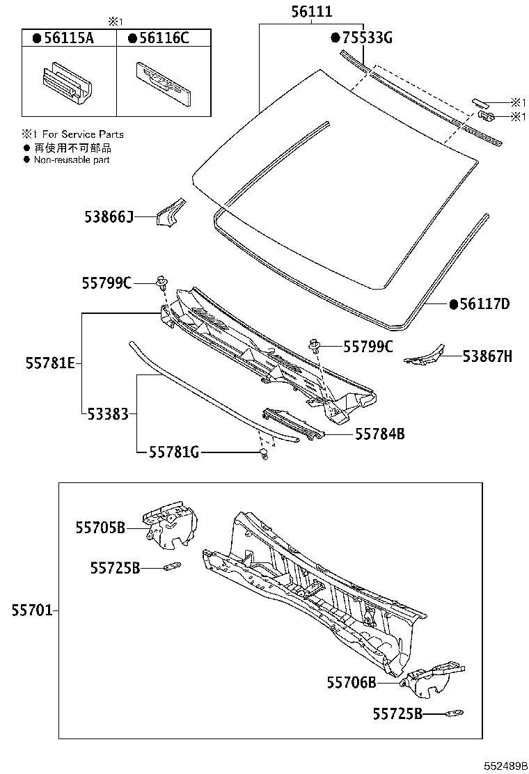 55725-0G010 REINFORCEMENT, HOOD HINGE MOUNTING product image