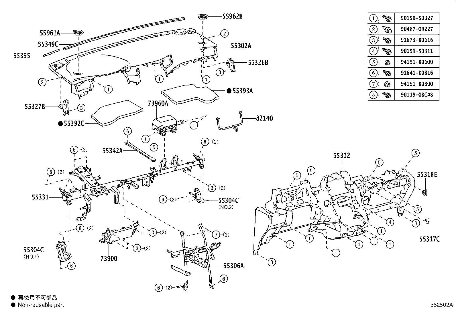 82140-58010 WIRE ASSY, INSTRUMENT PANEL product image
