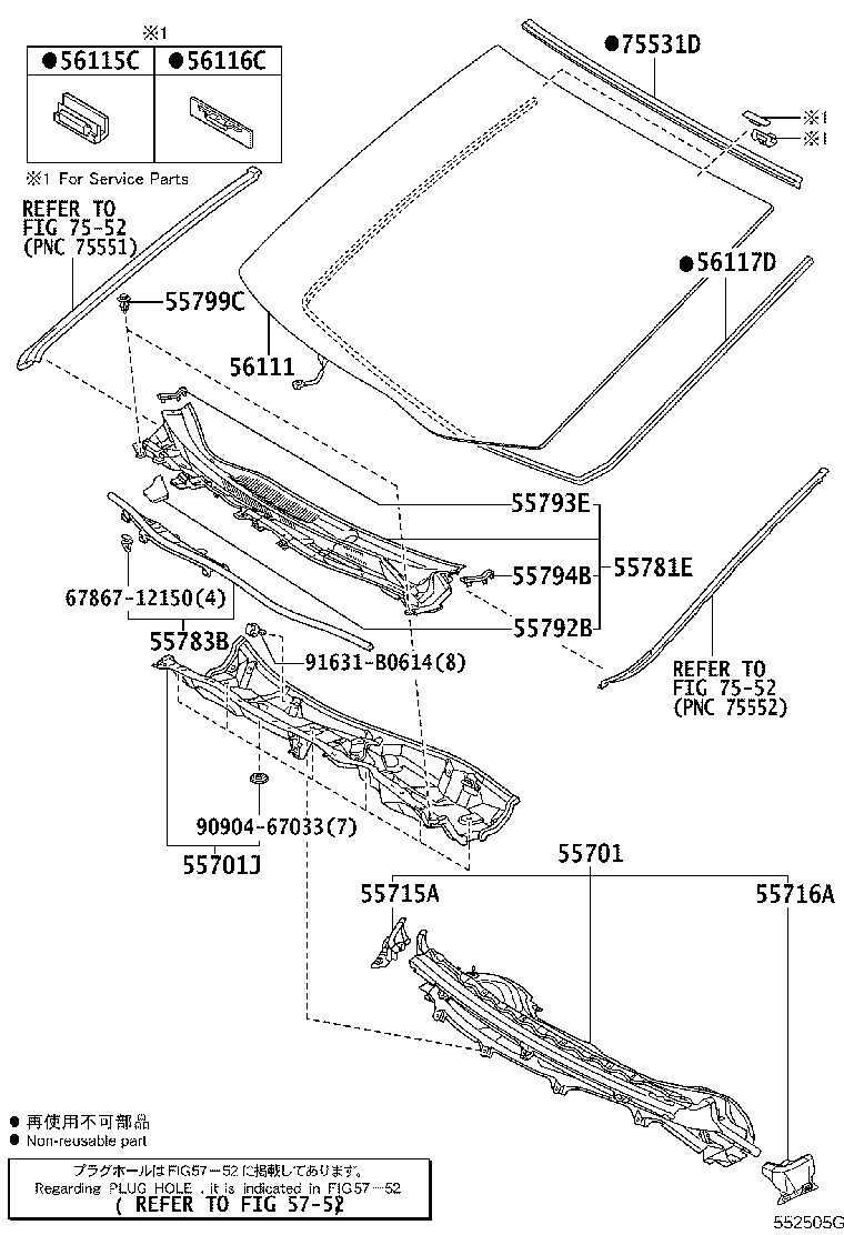 56101-58941 GLASS, WINDSHIELD product image